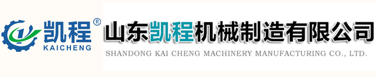 濟(jì)寧億通液壓件有限公司